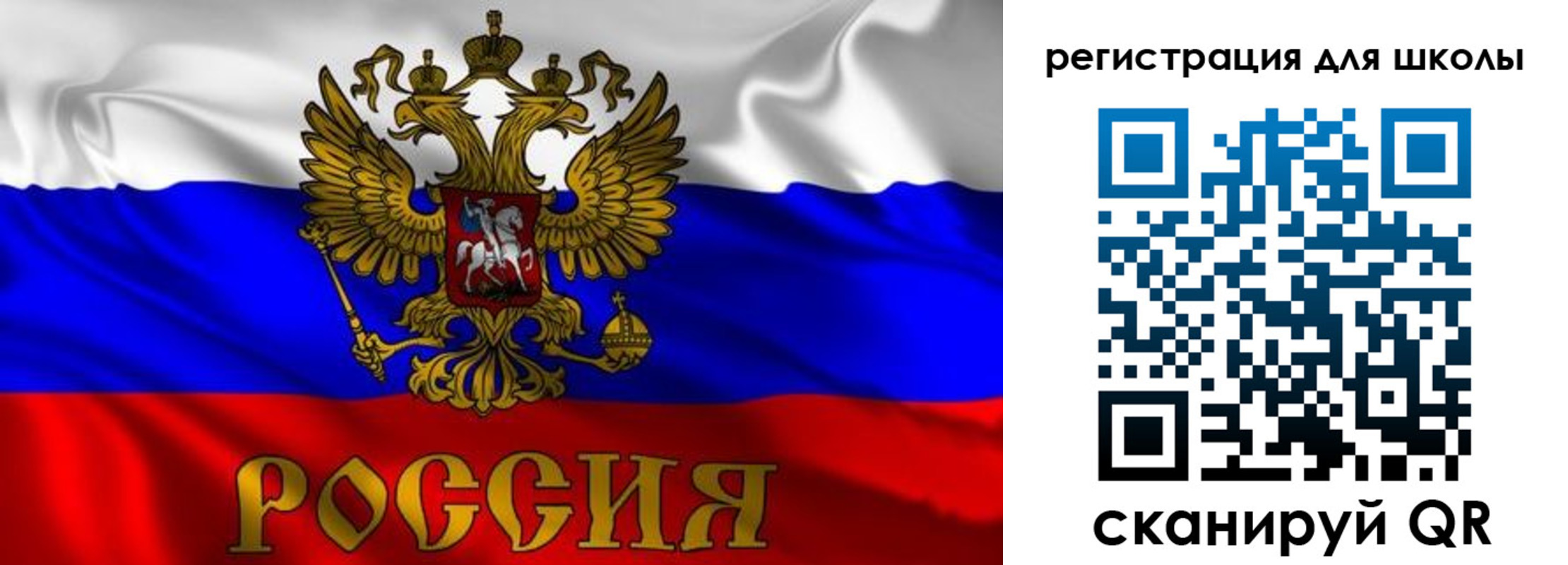 пропишу в квартире в Калуге
