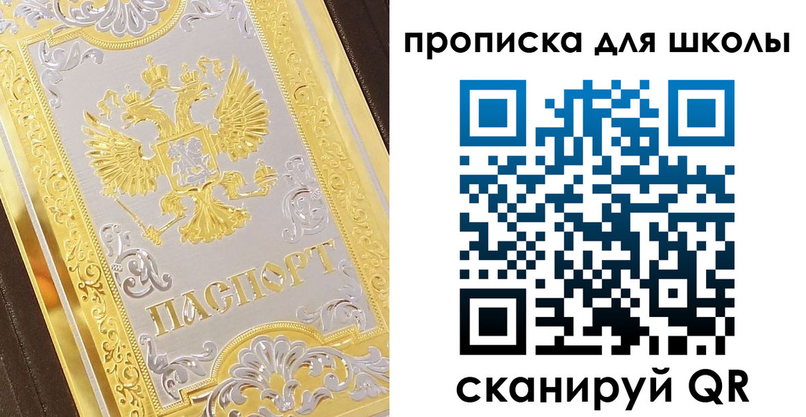 форма 3 в Калуге