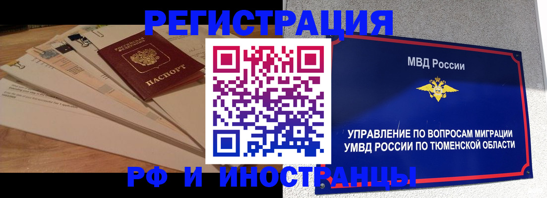 форма 3 в Калуге